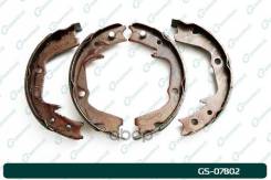    |  | G-Brake . GS-07802 GS07802 