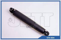  JETT V13-004 (349080) JETT . V13-004 V13004 