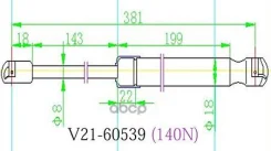 ����������� ������ ��������� JETT V21-60539 JETT ���. V21-60539 V2160539 ����
