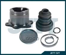   Jett V40-9014 JETT . V40-9014 V409014 