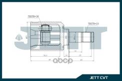 ���� ���������� JETT V40-9074 MR980002, MN147087,3817A004 JETT ���. V40-9074 V409074 ����