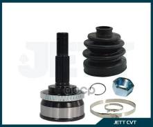 ���� ������� JETT V41-1043 ABS 39101WF815, �391000E410, �39100WA270, �392110E000, �392110E005, �391010E417, �3910064E15, �39101WA210, �39101WA270, �39...