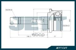 ���� ������� JETT V41-4017 JETT ���. V41-4017 V414017 ����