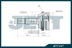 ���� ������� JETT V41-9026 ABS JETT ���. V41-9026 ABS V419026ABS ����