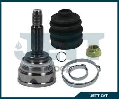   Jett V41-9054 JETT . V41-9054 V419054 