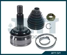 ���� ������� JETT V41-9199 JETT ���. V41-9199 V419199 ����