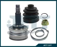   Jett V41-9201 Abs JETT . V41-9201 ABS V419201ABS 