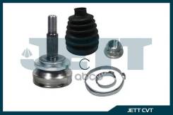   Jett V41-9245 JETT . V41-9245 V419245 