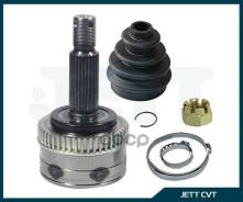 ���� ������� JETT V42-4244 ABS 495012S200, �495002S200, �495012Y760, �495912Y200, �495002Y610, �495002Y710, �495912Y210, �495912Y250, �495002Y300, �49...