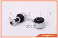  JETT V51-025R JETT . V51-025R V51025R 