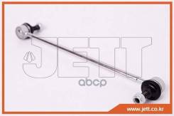  Jett V51-030 (Clt-50) JETT . V51-030 V51030 