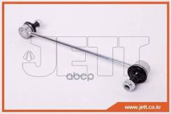  JETT V51-029 (CLT-42) JETT . V51-029 V51029 