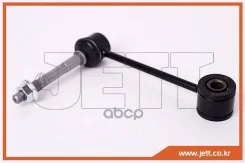 ���� JETT V51-058 4882050020 JETT ���. V51-058 V51058 ����