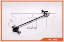 ���� JETT V52-003 (CLKD-8) JETT ���. V52-003 V52003 ����