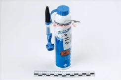 ����� Victor Reinz �������� Reinzosil 200��. �� ����������� ������ ��� ����� �� 100 ��. ������� � ������ ������ �� �����. 703141420 �������� 7-10 ����...