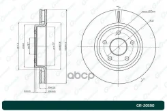 ���� ��������� ������������� G-brake GR-20590 G-Brake ���. GR-20590 GR20590 ����