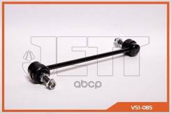  JETT V51-085 (CLN-54) JETT . V51-085 V51085 