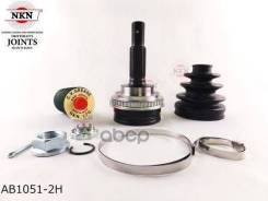   Nkn Ab1051-2H   Abs NKN . AB1051-2H AB10512H 
