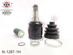 ���� ���������� NKN N-1287-1H 4340360020 NKN ���. N-1287-1H N12871H ����
