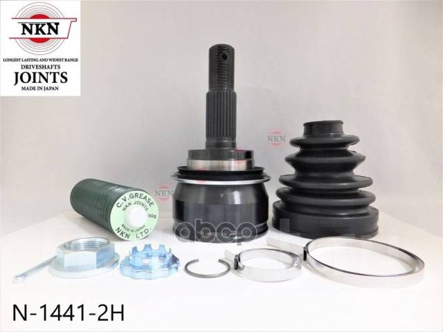   NKN N-1441-2H NKN . N-1441-2H N14412H 