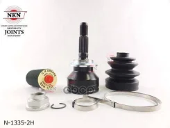 ���� ������� NKN N-1335-2H NKN ���. N-1335-2H N13352H ����