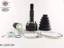 ���� ������� NKN N-1229-2H NKN ���. N-1229-2H N12292H ����
