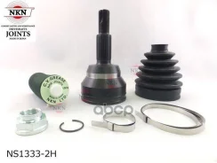 ���� ������� NKN NS1333-2H 4341006780, �4342006B00, �4342006750, �434100W180, �4342006860, �4341006690, �4341006A50, �434708Z115, �4346009M20, �434200...