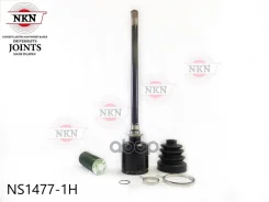 ���� ���������� NKN NS1477-1H NKN ���. NS1477-1H NS14771H ����