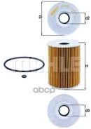 ������ �������� OX380D Mahle/Knecht ���. OX380D OX380D ����