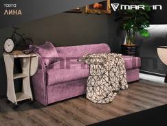 �����. ��� ���������, (�) 192���, ��������������, ������� �������, ���� ��� ����� ����