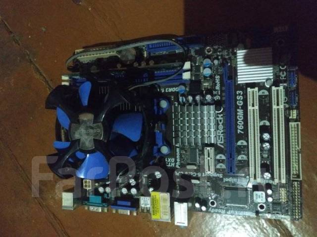 Материнская плата AM3 с процессором, ASRock, б/у, в наличии. Цена: 500 ...
