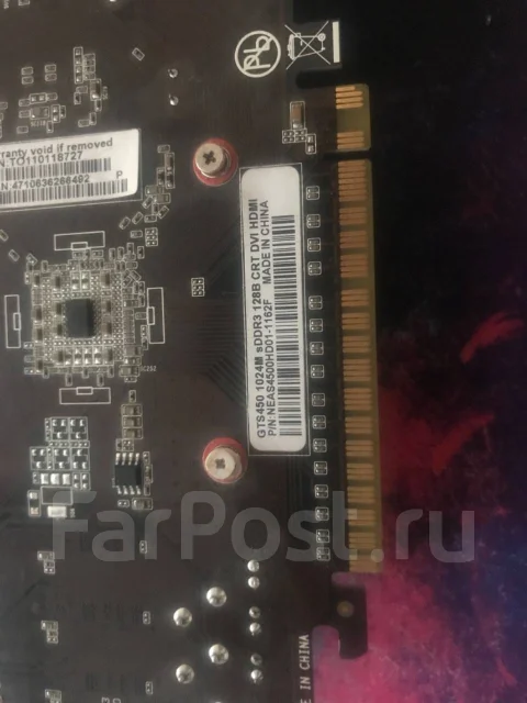 GeForce GTS 450 ����