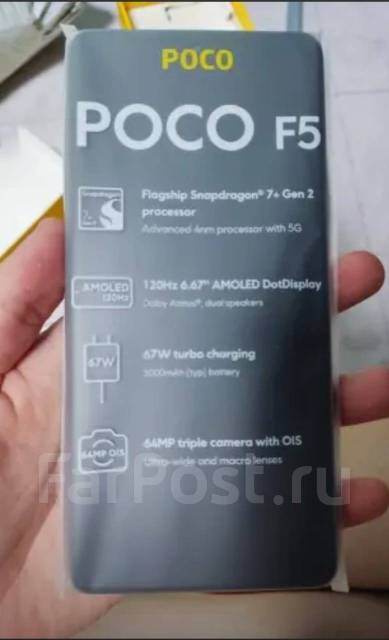Poco F5 White12+256Gb Global Version 100%Original Гарантия, 6.67 ...