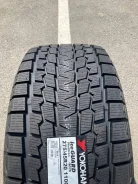 Yokohama Ice Guard G075. ������, ��� �����, 2022 ���, ����� ����