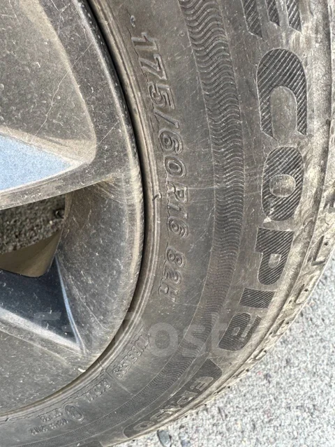 Bridgestone, 175/60R16, 16