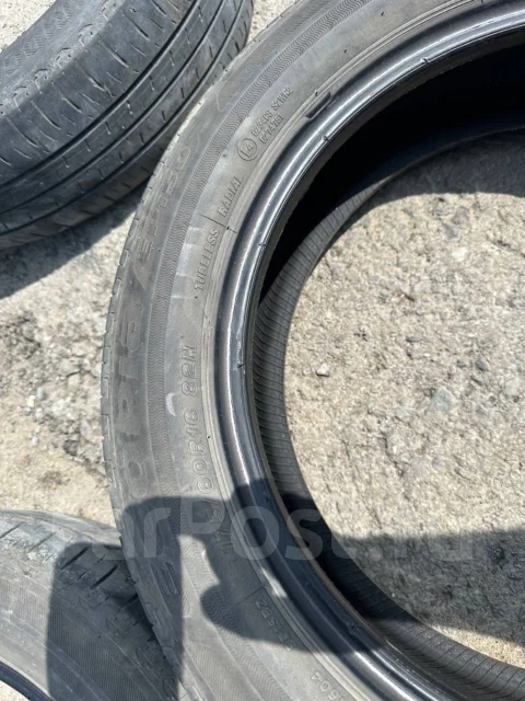 Bridgestone, 175/60R16, 16