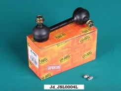 ���� ������� ������������� ������ Accord / Torneo / Avancier / Inspire JSL0004L ����