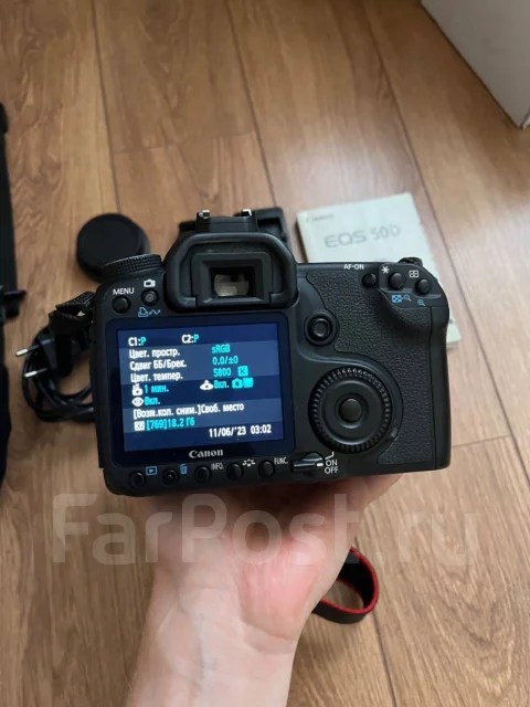 Canon EOS 50D. ���: ��� ���� ����