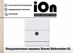 Xiaomi. ��� ����� �� ������������ ����