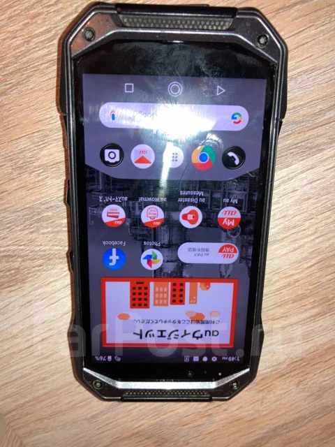 Kyocera. �/�, 64 ��, 3G, 4G LTE, ���������� ����