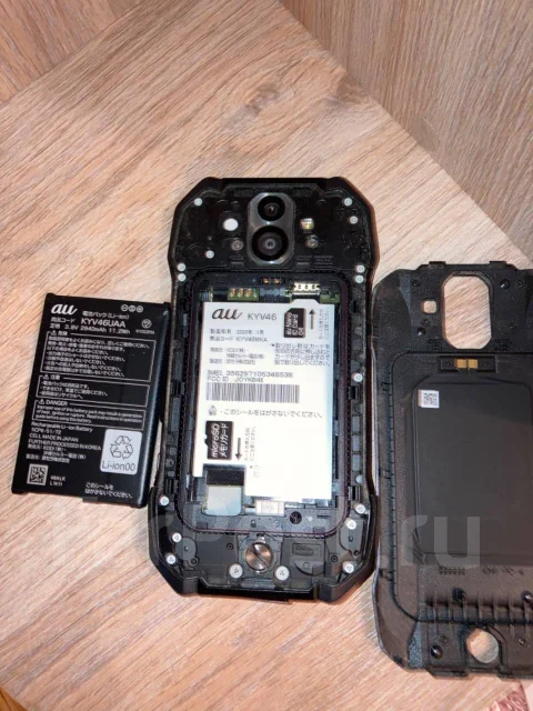 Kyocera. �/�, 64 ��, 3G, 4G LTE, ���������� ����