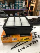 JDA-3025 ������ ������.! �������+���� Peugeot 4007 2.2HDi, Mitsubishi JDA-3025 ����