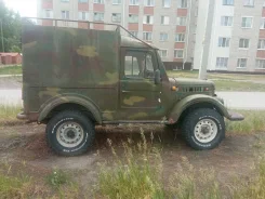 ��� 69. OTCUTCTBUET, OTCUTCTBUET ����