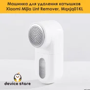 ������� ��� �������� ��������. ����