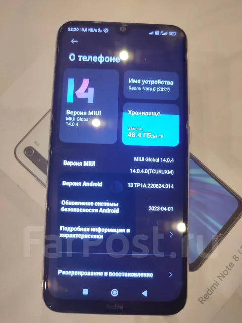 Xiaomi Redmi Note 8. �/�, 64 ��, �����, 4G LTE, Dual-SIM ����