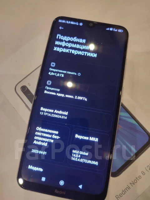 Xiaomi Redmi Note 8. �/�, 64 ��, �����, 4G LTE, Dual-SIM ����