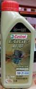 Castrol Edge