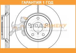    G-Brake / GR20658  12  GR20658 
