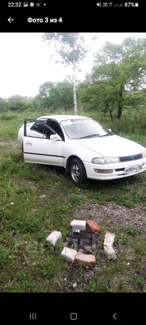 Toyota Carina. ��������, ��������, 1.6 (115��.�.), ������, 350 000����. �� ����