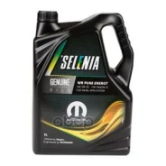 Petronas Selenia